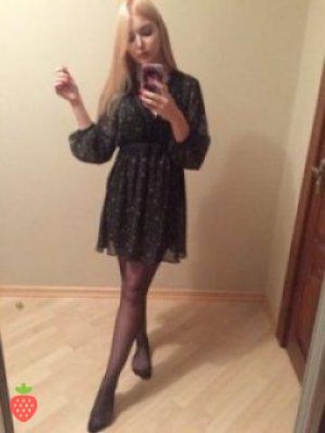 Сабина